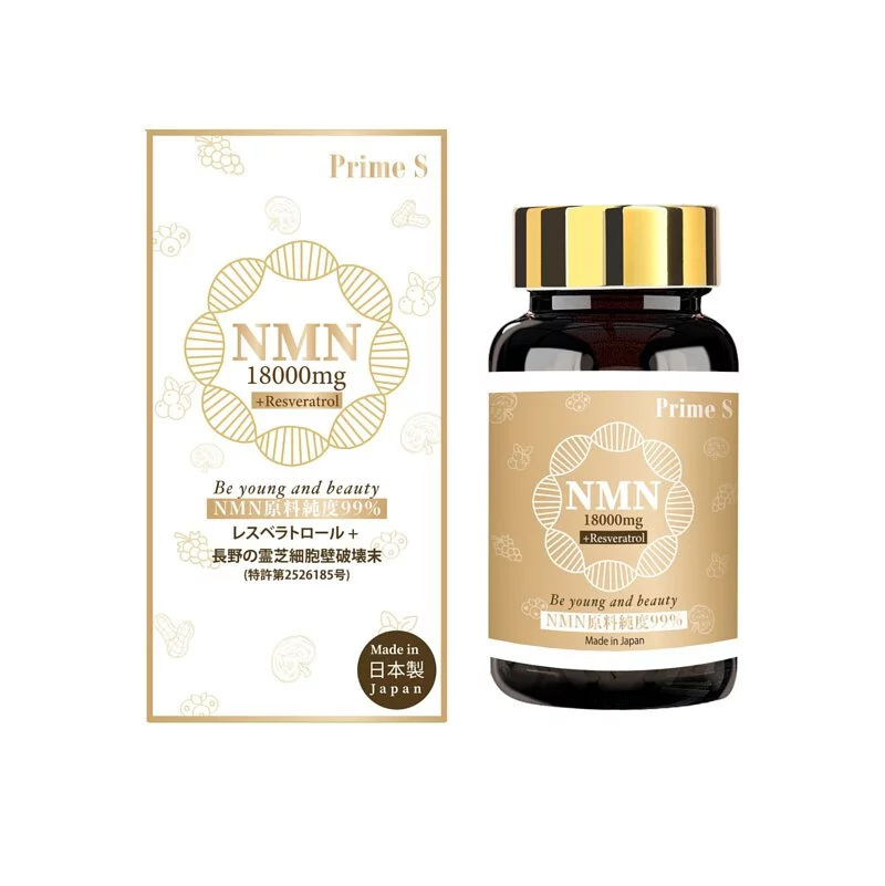 (Monde Selection Award铜奖）Prime S - NMN 18000 3合1 抗氧逆龄修复补充胶囊 (含100%破壁灵芝